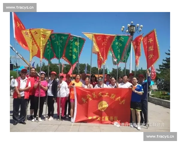 毽球比赛规则详解及技巧分析助力提升运动水平