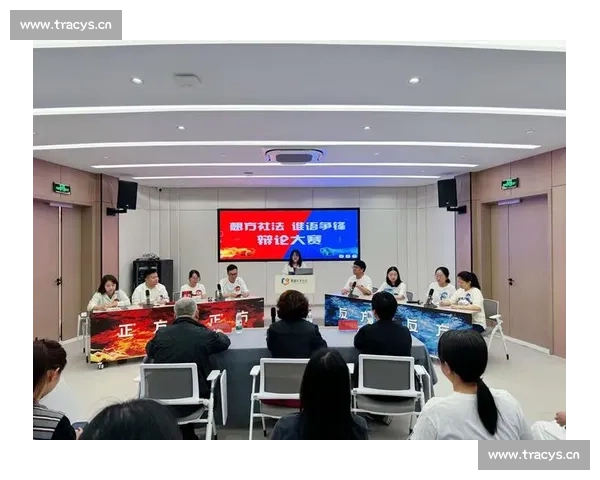 赛场争锋拼音为中心解析赛事用语书写与发音规则