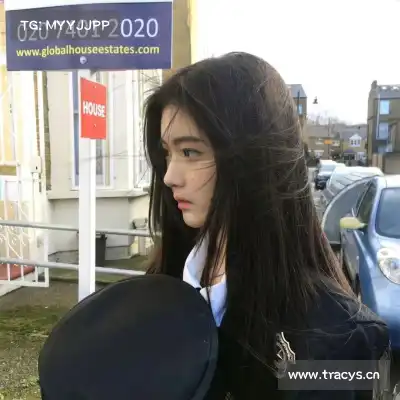 邢桐忻